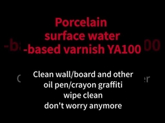 নিম্ন VOC UV প্রতিরোধী অভ্যন্তরীণ ওয়াল আবরণ DIY স্বাস্থ্য শিশুর লিভিং রুম পেইন্ট
