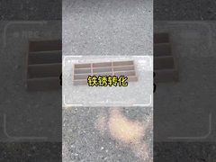 কাস্টমাইজড ধাতব প্রতিরক্ষামূলক লেপ মাইকা অ্যান্টি-রস্ট পেইন্ট YX-200