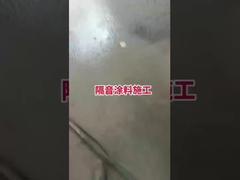 ২-৩ ঘন্টা শুকানোর সাথে সাদা রঙের জল ভিত্তিক লেপ