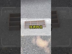 1 মিমি কাস্টমাইজড ধাতব প্রতিরক্ষামূলক লেপ মাইকা ধাতব সিলার রস্ট প্রতিরোধের জন্য YX211